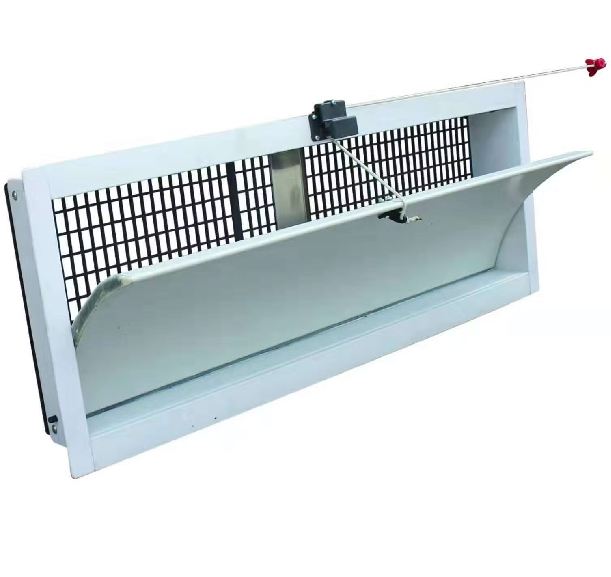 Air Inlet